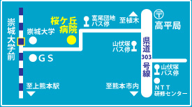 桜ヶ丘病院地図